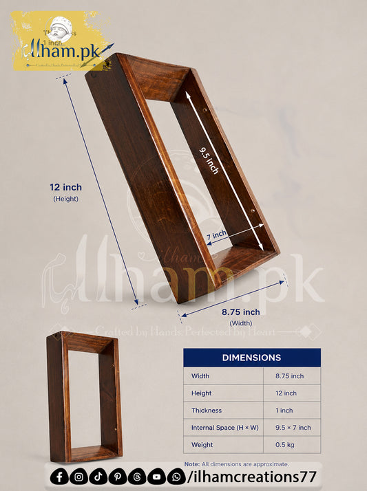 Wooden Wall Mounted Book Stand by ilham Creations