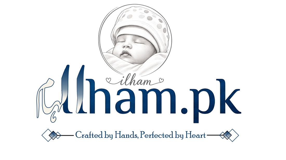 Ilham.pk Logo