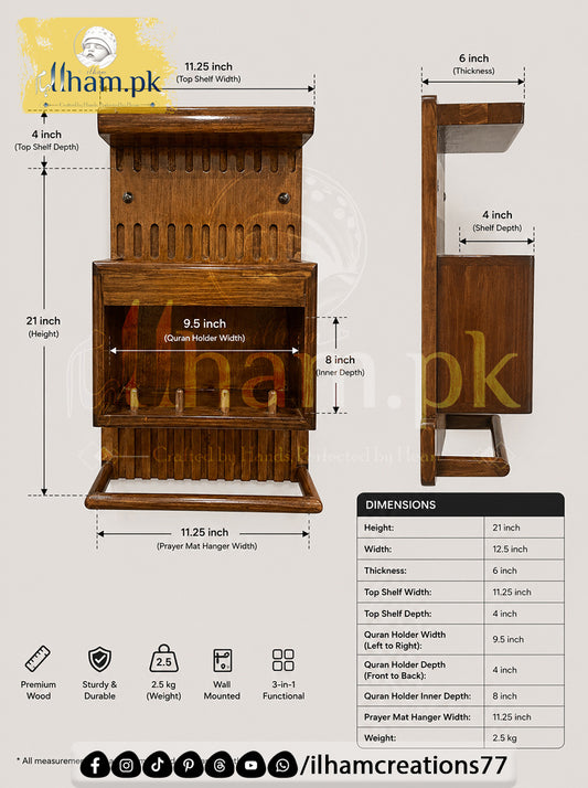 Wooden 4in1 Quran Hakeem Holder with Prayer Mat and Tasbeeh Hanger and Book Shelf | ilham Creations