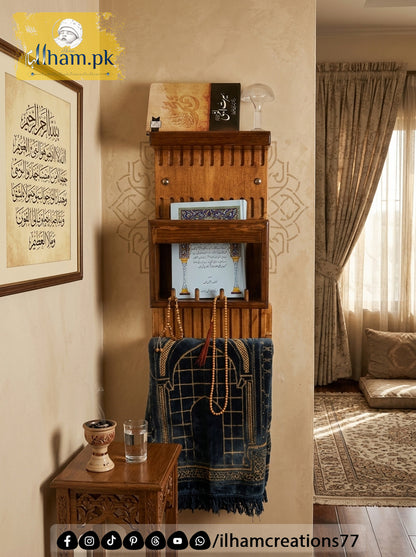 Wooden 4in1 Quran Hakeem Holder with Prayer Mat and Tasbeeh Hanger and Book Shelf | ilham Creations