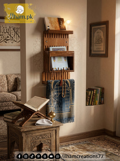 Wooden 4in1 Quran Hakeem Holder with Prayer Mat and Tasbeeh Hanger and Book Shelf | ilham Creations