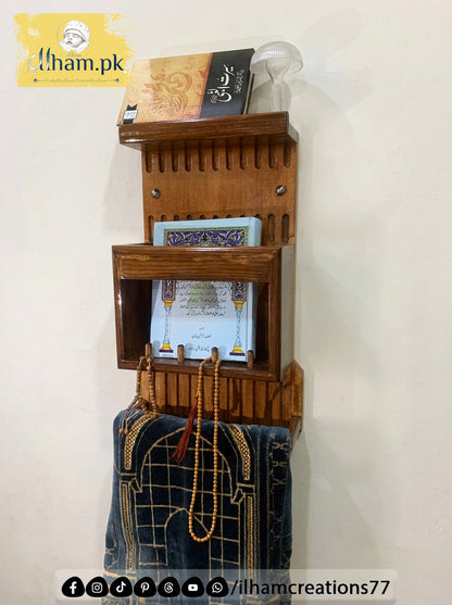 Wooden 4in1 Quran Hakeem Holder with Prayer Mat and Tasbeeh Hanger and Book Shelf | ilham Creations