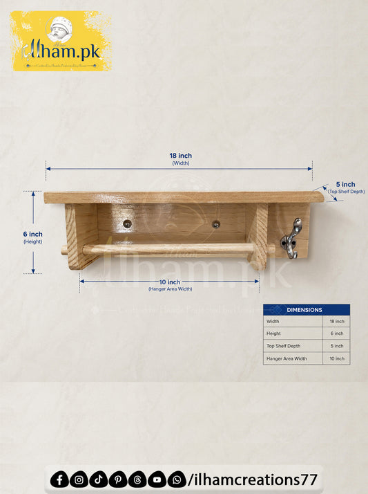 Wooden Bath & Hand Towel Hanger with 1 Utility Hook and Storage Shelf | Ilham.pk