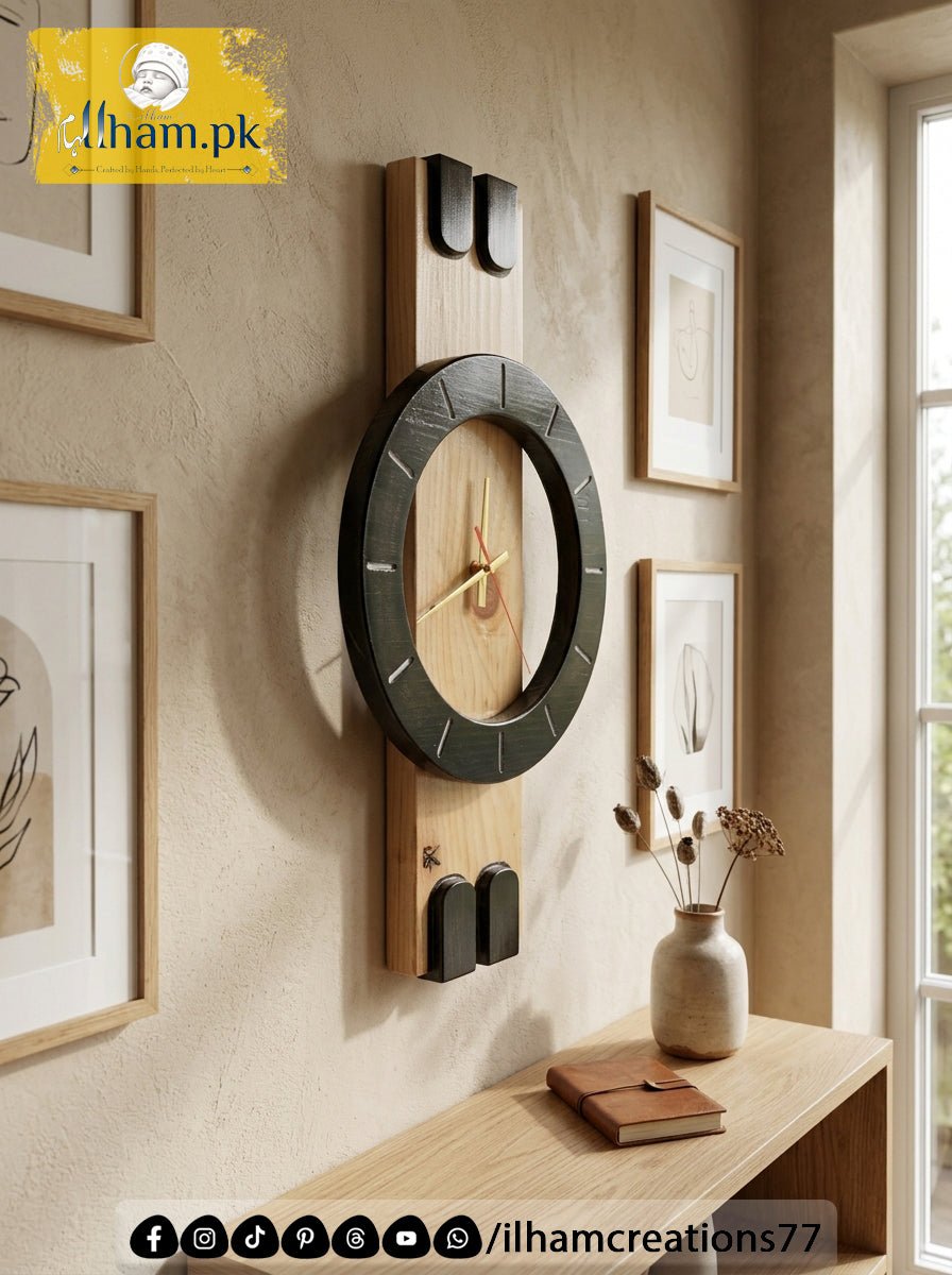 Halo Orbit Wooden Wall Clock for Living Room or Office | ilham.pk - ilham - Crafted by Hands, Perfected by Heart