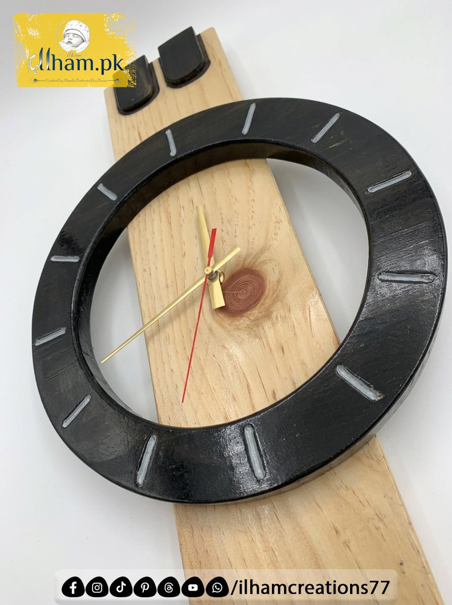 Halo Orbit Wooden Wall Clock for Living Room or Office | ilham.pk - ilham - Crafted by Hands, Perfected by Heart