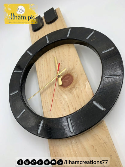 Halo Orbit Wooden Wall Clock for Living Room or Office | ilham.pk - ilham - Crafted by Hands, Perfected by Heart
