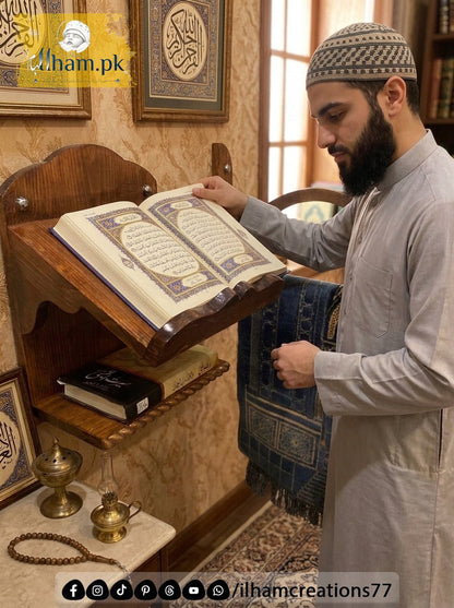 Hidayah Wooden Quran and Prayer Mat Organizer with Book Shelf and Tasbih Hanger - ilham Creations - ilham Creations