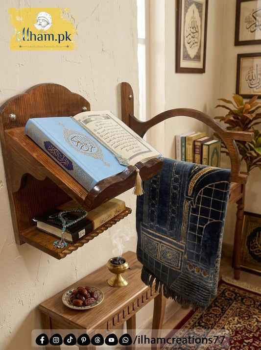 Hidayah Wooden Quran and Prayer Mat Organizer with Book Shelf and Tasbih Hanger - ilham Creations - ilham Creations