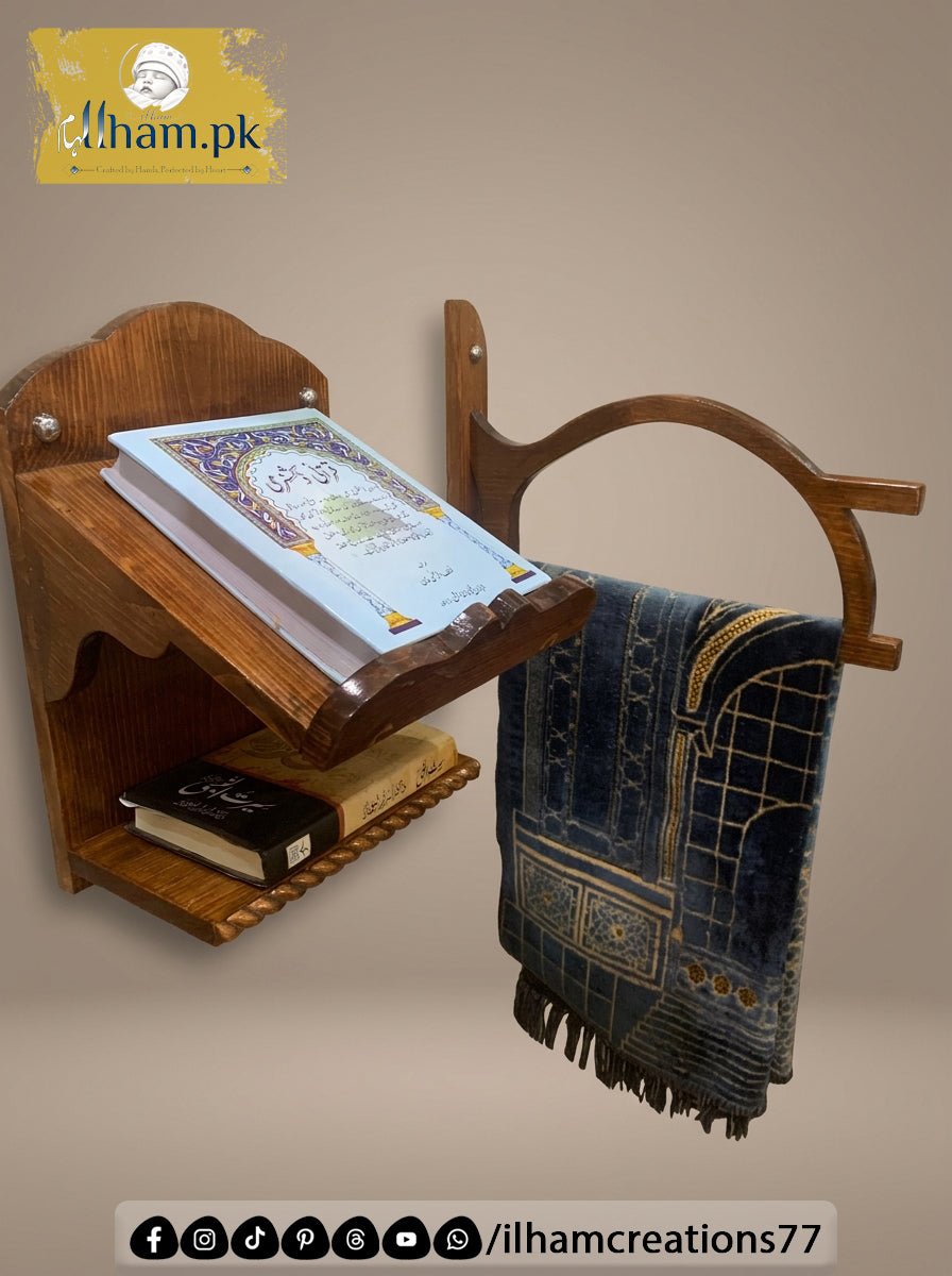 Hidayah Wooden Quran and Prayer Mat Organizer with Book Shelf and Tasbih Hanger - ilham Creations - ilham Creations