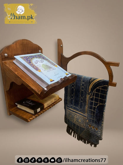 Hidayah Wooden Quran and Prayer Mat Organizer with Book Shelf and Tasbih Hanger - ilham Creations - ilham Creations