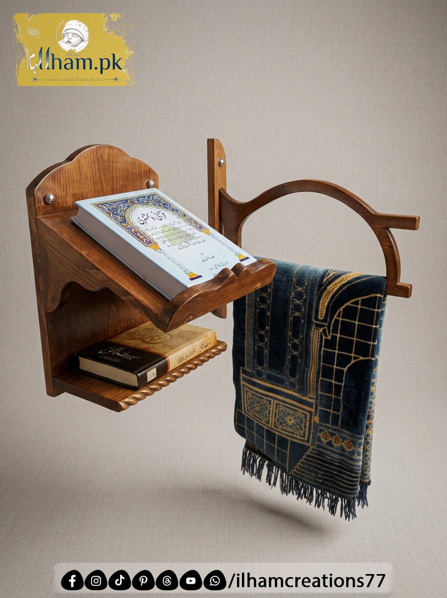 Hidayah Wooden Quran and Prayer Mat Organizer with Book Shelf and Tasbih Hanger - ilham Creations - ilham Creations