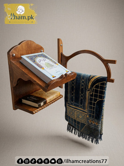 Hidayah Wooden Quran and Prayer Mat Organizer with Book Shelf and Tasbih Hanger - ilham Creations - ilham Creations