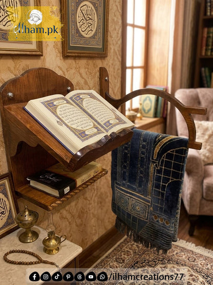 Hidayah Wooden Quran and Prayer Mat Organizer with Book Shelf and Tasbih Hanger - ilham Creations - ilham Creations