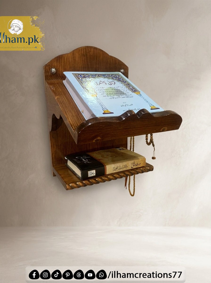 Hidayah Wooden Quran and Prayer Mat Organizer with Book Shelf and Tasbih Hanger - ilham Creations - ilham Creations