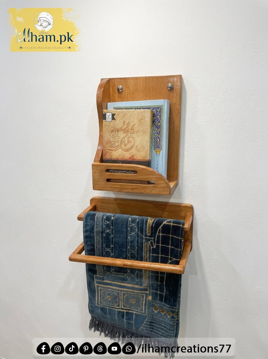 Ibadah Wooden Wall Mounted Quran Stand with Dual Prayer Mat Stand and Tasbih Hook - ilham Creations - ilham Creations
