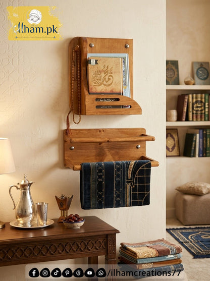 Ibadah Wooden Wall Mounted Quran Stand with Dual Prayer Mat Stand and Tasbih Hook - ilham Creations - ilham Creations