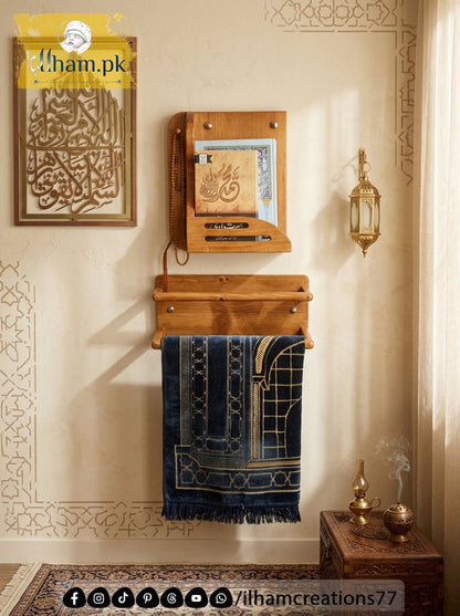 Ibadah Wooden Wall Mounted Quran Stand with Dual Prayer Mat Stand and Tasbih Hook - ilham Creations - ilham Creations