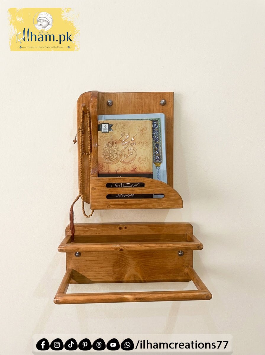 Ibadah Wooden Wall Mounted Quran Stand with Dual Prayer Mat Stand and Tasbih Hook - ilham Creations - ilham Creations