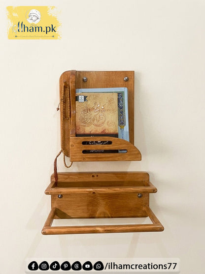 Ibadah Wooden Wall Mounted Quran Stand with Dual Prayer Mat Stand and Tasbih Hook - ilham Creations - ilham Creations