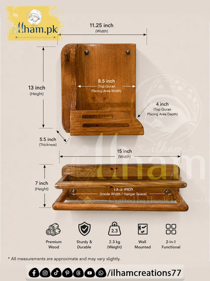 Ibadah Wooden Wall Mounted Quran Stand with Dual Prayer Mat Stand and Tasbih Hook - ilham Creations - ilham Creations