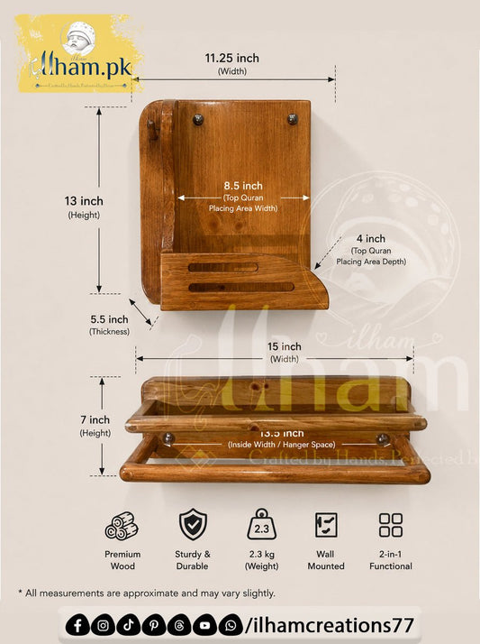 Ibadah Wooden Wall Mounted Quran Stand with Dual Prayer Mat Stand and Tasbih Hook - ilham Creations - ilham Creations
