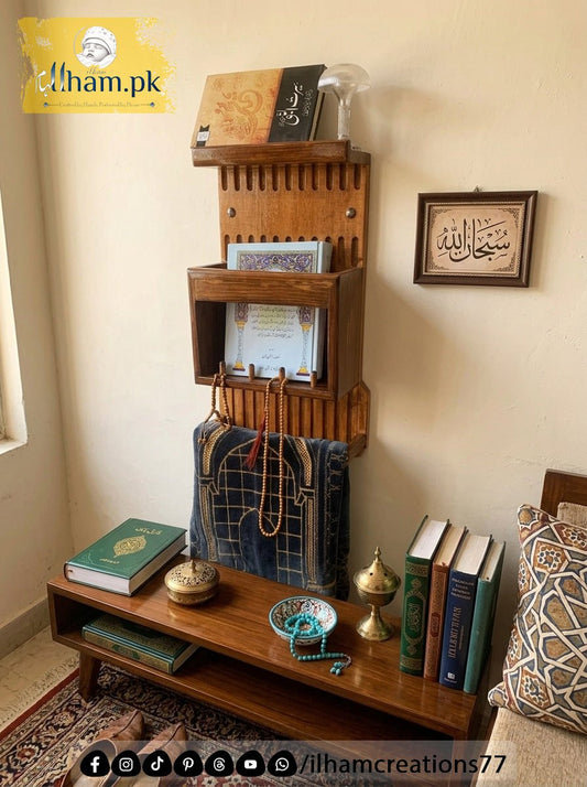 Wooden 4in1 Quran Hakeem Holder with Prayer Mat and Tasbeeh Hanger and Book Shelf | ilham Creations - ilham Creations