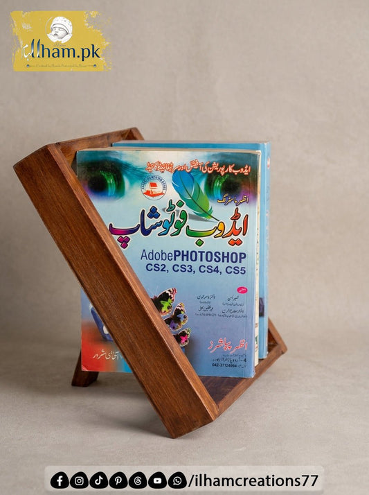 Wooden Wall Mounted Book Stand by ilham Creations - ilham Creations